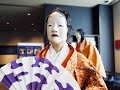 金沢能面・能装束着装体験 a Japanese traditional entertainment "Noh play"