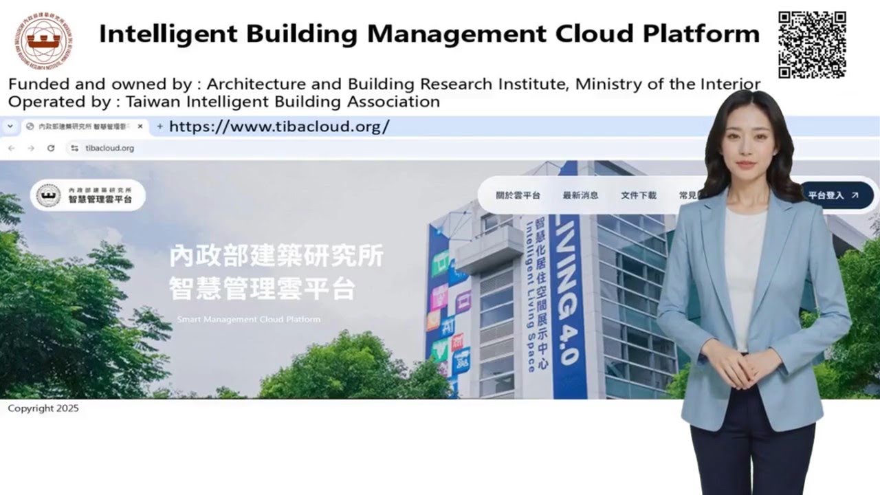 Intelligent Management Cloud Platform Promotion｜English - YouTube