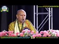 Dr. Sanjay Pandya of SA addressing on "6 Most Important Nakshatra"