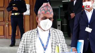 विदेशबाट आउने नागरिकलाई अनिवार्य क्वारेन्टाइनमा राख्न सिफारिस | NICE News | NICE Samachar | NICE TV