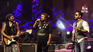 Ayemath Adaren  Penena Nopenena    Athma Liyanage Sirasa Fm  Show With Flashback