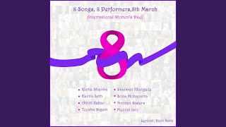Tauba Tauba - Sona Mohapatra