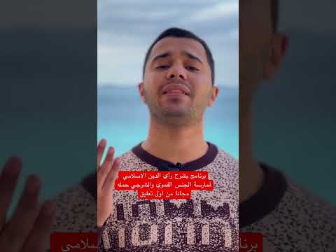 لا تأكل من اكل المطاعم 