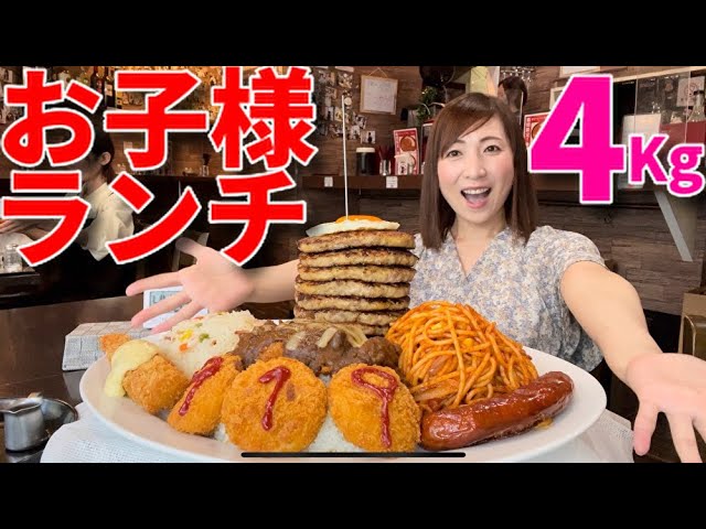 Tomoko Dobashi様おまとめ4点 Tomoko Dobashi様おまとめ4点