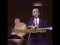 Шерали Жураев Кайдадур ва инжост Тожикистон туйда 