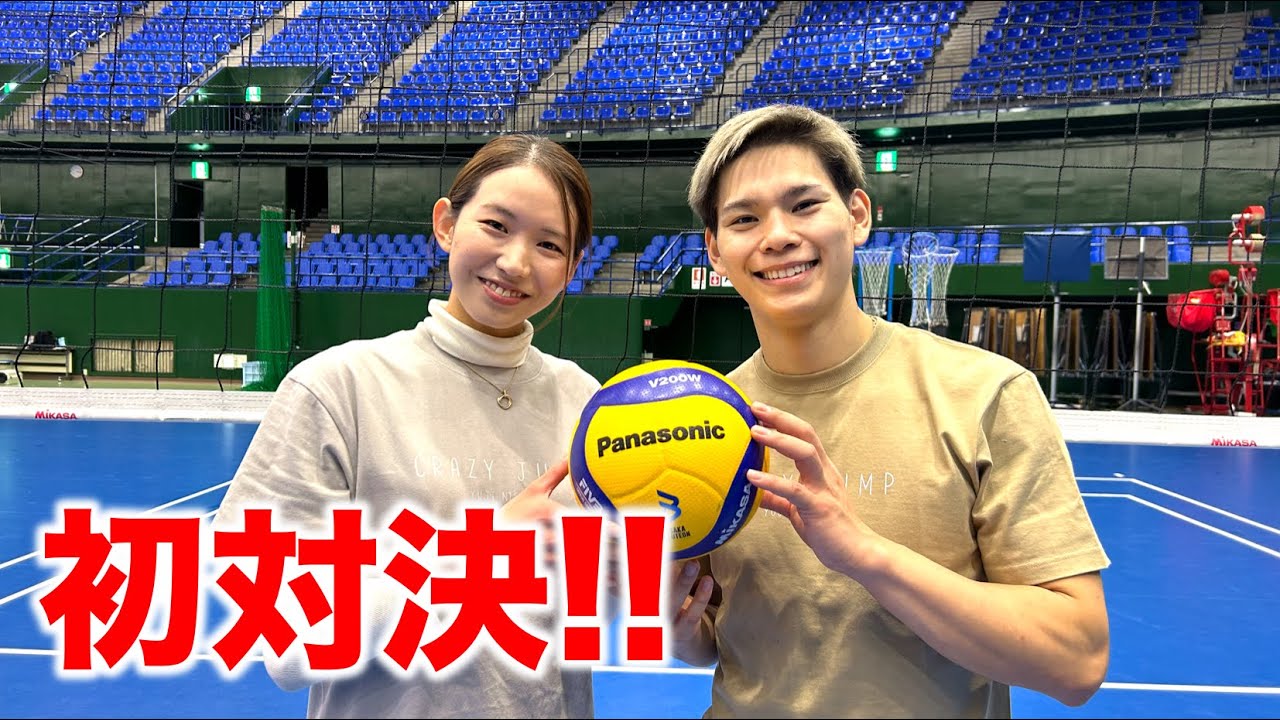 2人で初対決チャレンジ｜Yuji Nishida