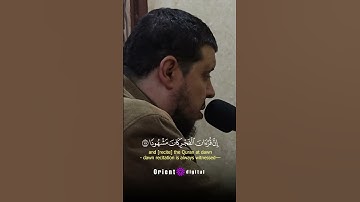 ✨ من أجمل ما قرأ الشيخ أحمد كاسب… تلاوة فيها خشوع وتحبير يخطف القلوب 🤍