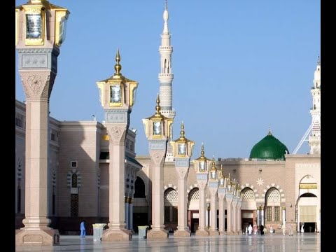 HUDUBAR MASALLACIN ANNABI MAI DARAJA 