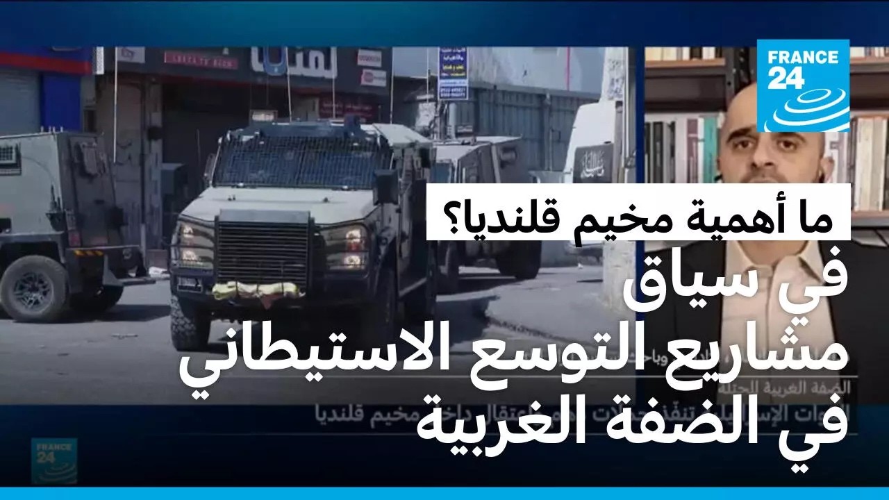 �� ����� ���� ������ �� ���� ������ ������ ���������� �� ����� ������� ������ɿ
 - نشر قبل 12 دقيقة