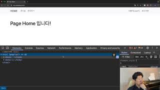 jwt 리액트 로그인