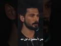 غيرة حيدر علي علي جيلان مسلسل تحت الأرض تحت الارض مسلسلات تركية اكسبلور افلام مسلسلات Viral 