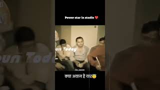        pawansingh  Old Memories song  Kya Ye Song Aab Aana Chahiye   shorts