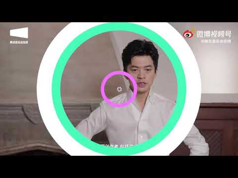 李健老师腾讯音乐访问之一