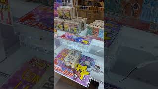 grabbing a coffee ☕ JGJ shorts781 #Japan #arcade #win