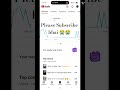 please support channel | #shorts #support #feed#viral #viralvideo #subscribe #supportmychannel