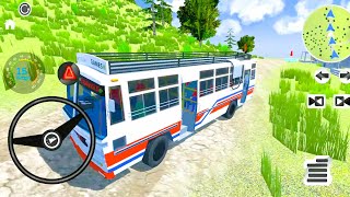 Extreme Off Road Bus Simulator | Gameplay Android & IOS screenshot 5