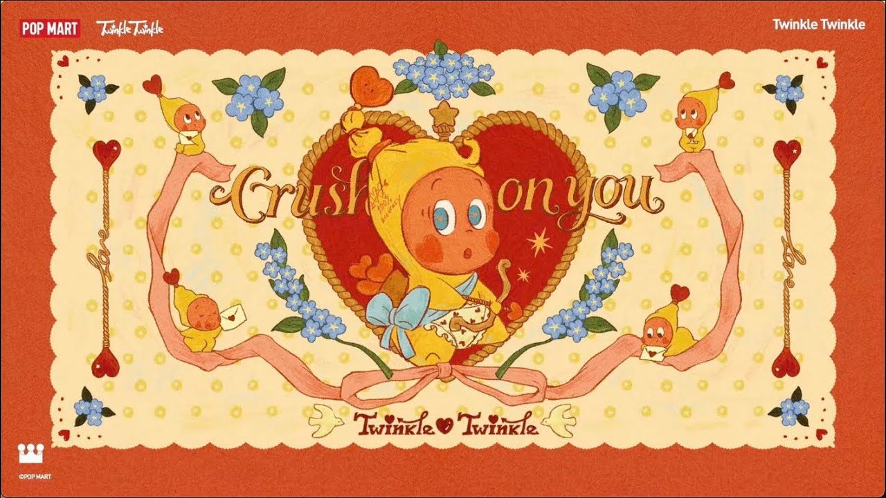 UNBOXING POP MART TWINKLE TWINKLE | Crush on You - Figure Blind Box
