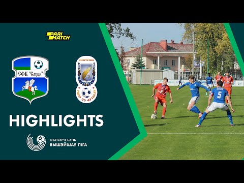 Slutsk Energetik-BGU Goals And Highlights