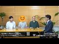 合格者インタビュー!【IQは鍛えて伸ばせる!ExpIQ】