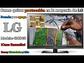 Como quitar protección en la mayoría de televisor LG en esta ocasión, Modelo 42CS460 ¡Caso Resuerto!