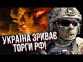 Росію залишили БЕЗ ПАЛИВА! Українські дрони ВГАТИЛИ по НПЗ. Експорту кінець. Задіяли ФЛОТ /Крутіхін