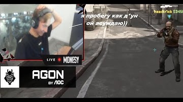 m0nesy: пробегу как д*ан, ой асуждаю