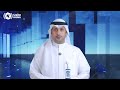 موجز «كونا» الإخباري 3 يونيو 2026