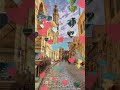 شايل اسمك نجومي