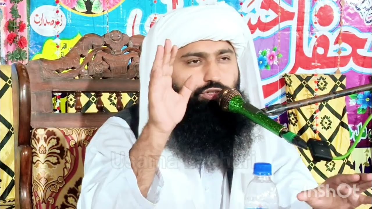 Molana Muhammad Ibrahim Mekho Motivational Bayan for Youth