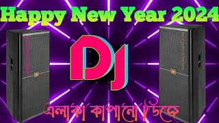 Missing You Burak Balkan JBL Kob | পিকনিক ডিজে গান Picnic Dj Song 2024  Dj Rabbi KRP X Dj X Mahim