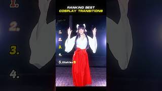 Ranking best cosplay transition #ranking #cosplay #transition #funny