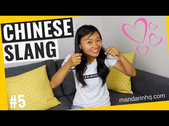 Learn Chinese Slang #5 | “萌 méng” | Common Slang Words in Mandarin