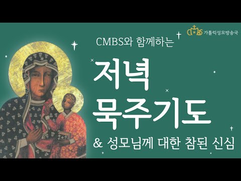 영상썸네일