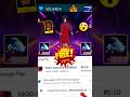 FREE REDEEM CODE &amp; DIAMONDS TRICK💎 | FREE REDEEM CODE KAISE LE FREE FIRE ME #shorts