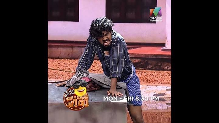 അമ്പമ്പബോ !!! എന്നാ ഒരു പെർഫോമൻസാ നമ്മുടെ "അശ്വിൻ"| Oru chiri Iru chiri Bumper chiri