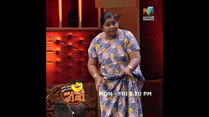 അമ്പമ്പബോ !!! എന്നാ ഒരു പെർഫോമൻസാ നമ്മുടെ "അശ്വിൻ"| Oru chiri Iru chiri Bumper chiri