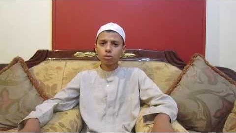 عمرو طارق  - مسابقة القارئ العالمى