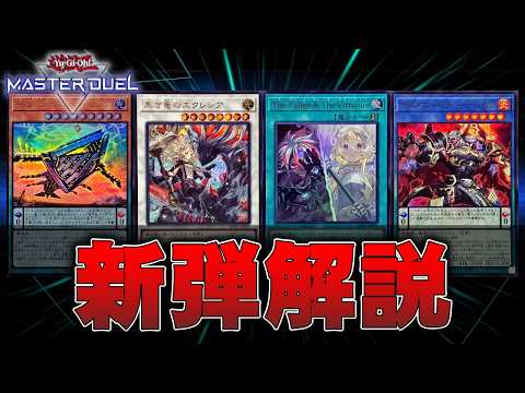 magu6o / まぐろ - YouTube
