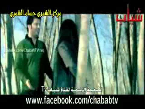 نصر البحار لاتحلفين 