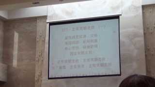 讚美詩377首