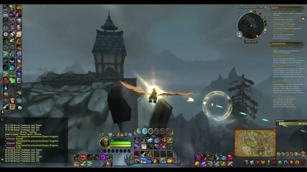 Eastern Kingdoms Cup Reverse #2 - Gilneas Gambit - Gold