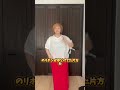 なんで着てく服決まんないの！ってなる時ない？？諸々噛み合わず部屋ぐっちゃぐちゃで時間無くなってダッシュのパターン！