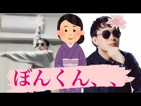 YouTuberの親事情ww【切り抜き】