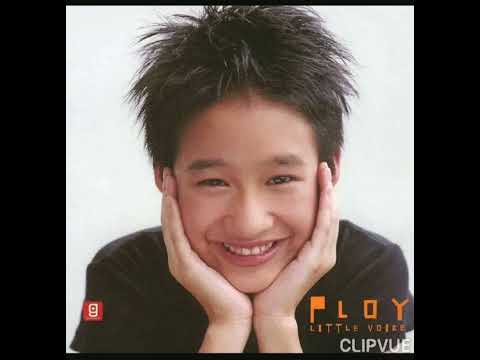 01. เสียงเล็กๆ  -   พลอย ณัฐชา สวัสดิ์รักเกียรติ  PLOY NATCHA SAWATRAKKIAT  ALBUM  PLOY LITTLE VOICE