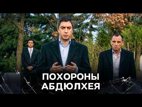 Polat Collage Russian Kvp Episode 82 Memati Tries to Convince Polat for Revenge After Abdülhey's ...