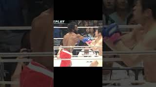 Krazy Horse vs. Yoshiro Maeda #ufcfightpass