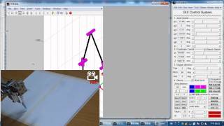 Robot Arm UI and write test (20140516)