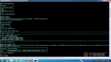千锋PHP教程：27 dos命令操作数据库