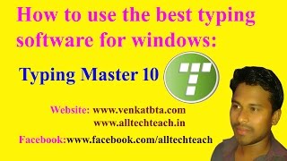 The  best typing software  for windows that is Typing master 10 and how to use screenshot 3