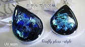 100均レジン セリアのカラーレジンとアルミホイルで ホタル石 を作ってみました I Made Firefly Stone With Resin And Aluminum Foil Youtube 100均レジン セリアのカラーレジンとアルミホイルで ホタル石 を作ってみました I Made Firefly Stone With Resin And Aluminum Foil Youtube